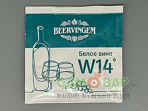 Дрожжи винные BeerVingem White Wine W14, 5 г