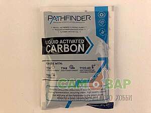 Абсорбент Pathfinder Liquid Activated Carbon 140г