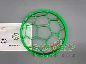 Вырубка для теста Футбольный мяч  10см 1шт. цв.пластик