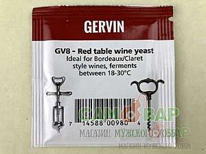 Дрожжи винные Gervin GV8 Red Table Wine